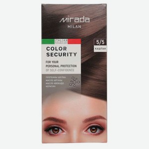 Краска для волос Mirada Milan Color security Каштан 5/5