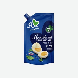 Майонез Московский провансаль классический 67% 390 мл