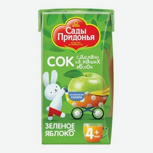 СОК САДЫ ПРИДОНЬЯ ЯБЛОКО ЗЕЛЕНОЕ 125МЛ. Цена указана по карте  Премия . Цена без карты 15,77 руб