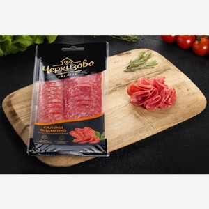 Колбаса ЧЕРКИЗОВО ПРЕМИУМ салями Фламенко с/к нар МГС, Россия, 100 г