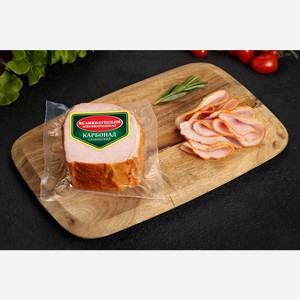 Карбонад МК ВЕЛИКОЛУКСКИЙ Славянский к/в в/у, Россия, 300 г