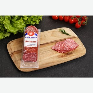 Колбаса ЦАРИЦЫНО Охотничья с/к срез в/у, Россия, 250 г