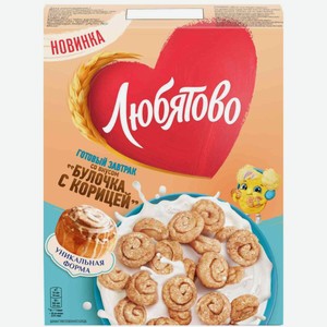 Завтрак Готовый Булочка С Корицей Любятово 190г