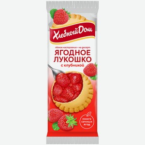 ЯГОДНОЕ ЛУКОШКО лоток (Фацер), 140г