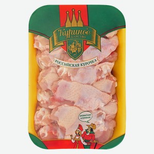 Крыло КУРИНОЕ ЦАРСТВО плечевая часть, охлажденное, 1кг