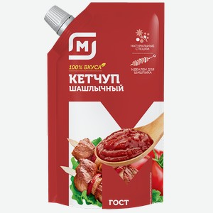 Кетчуп СЕМЕЙНЫЕ СЕКРЕТЫ, Шашлычный, 230г