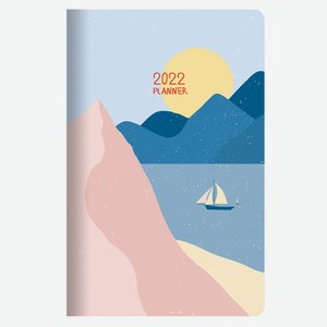 Планнер, датированный 2022, Be Smart, 130х210 мм, 32 л., мягкий. Коллекция  Abstract 