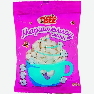 Маршмеллоу мини с ароматом пломбира Wanna bee 70 г (Окей)