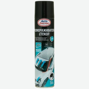 Размораживатель стекол 300мл AD9629