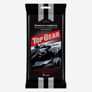 Салфетки влажные Topgear 30шт 050035 для ухода за салоном