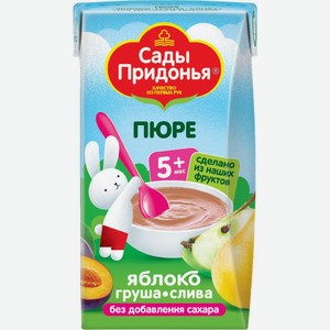 Пюре фруктовое Сады Придонья яблоко/груша/слива с 5 мес 125г т/п