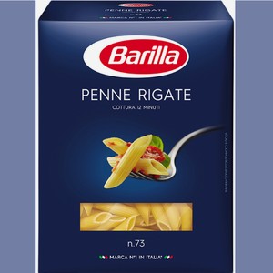 Макароны Penne Rigate №73 Barilla 450 г