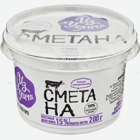 Сметана Из Углича 15% 200г