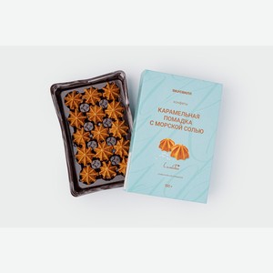 Конфеты  Карамел. помадка с морской солью  150 г