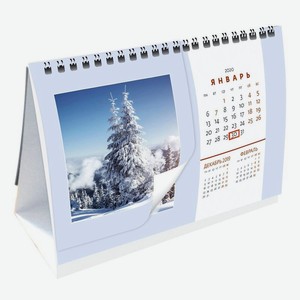 Календарь-домик, 1 шт