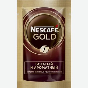 Растворимый кофе Nescafe Gold порционный, 2 г