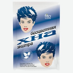 Хна натуральная «Фитокосметик» Иранская бесцветная, 25 г