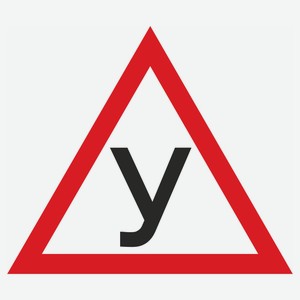 Наклейка У