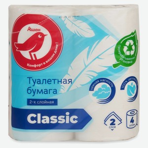 Туалетная бумага АШАН Красная птица 2 слоя, 4 рулона