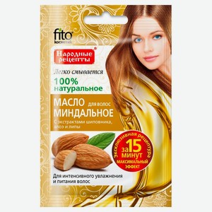 Масло для волос «Народные рецепты» Фитокосметик Миндальное, 20 мл