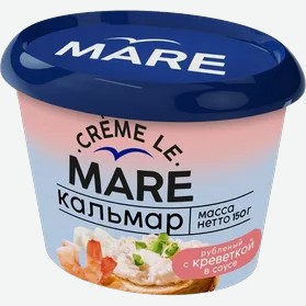 Паста с кальмаром «Санта Бремор» Кальмар рубленый в сливочном соусе с креветкой, 150г