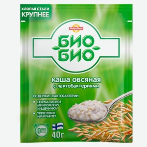 Каша овсяная Myllyn Paras Био-Био с лактобактериями, 40 г
