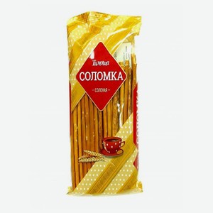 Соломка «Тимоша» соленая, 100 г