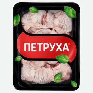 Желудки куриные «Петруха», 550 г