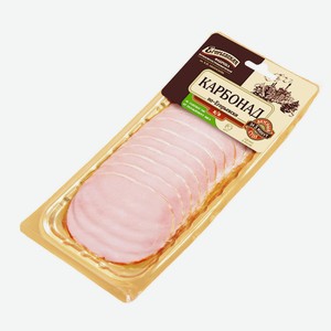 Карбонад Егорьевская по-Егорьевски к/в 115г нарезка