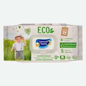 Влажные салфетки для детей «Солнце и луна» с нежной ромашкой и хлопковым молочком, 72 шт