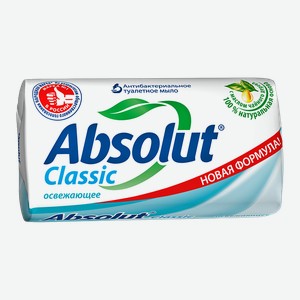 ABSOLUT Classic Мыло тверд антиб освеж 90г(ПКК Весна):6/72
