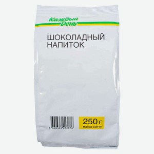 Напиток шоколадный «Каждый День», 250 г