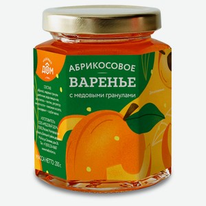 Варенье «Медовый дом» абрикосовое, 200 г