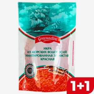 Икра имитированная ДАРЫ МОРЯ, Красная, 120г