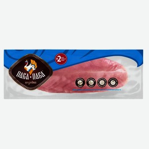 Филе грудки индейки «Пава Пава» малое, 300 г