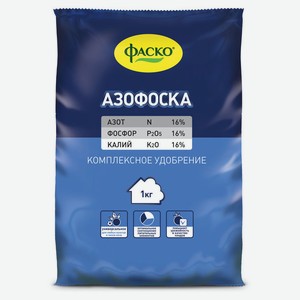 Удобрение универсальное «Фаско» Азофоска минеральное, 1 кг