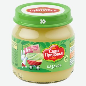 Пюре «Сады Придонья» кабачковое с 4 мес., 80 г