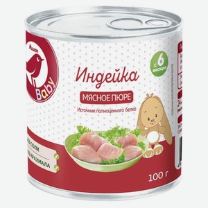 Пюре АШАН Красная птица Baby мясное индейка с 6 мес., 100 г