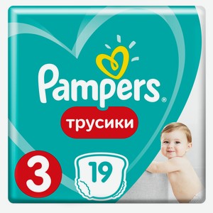 Подгузники-трусики Pampers Pants размер 3 (6-11 кг), 19 шт