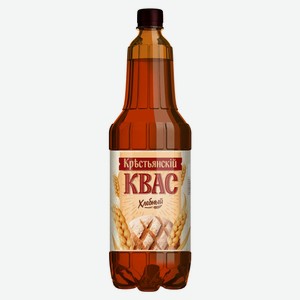 Квас «Крестьянский» Хлебный, 1,4 л