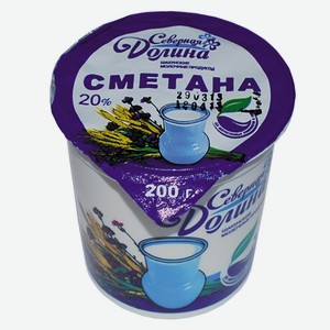 Сметана Северная Долина 20% 200г
