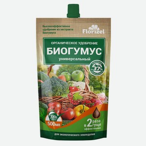 Биогумус универсальный, 500мл - Florizel