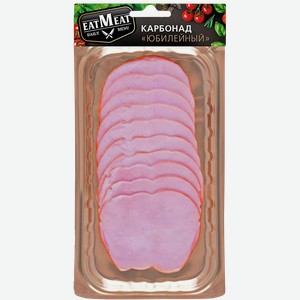 Карбонад ЮБИЛЕЙНЫЙ, варено-копченый (Семейные Секреты), 150г