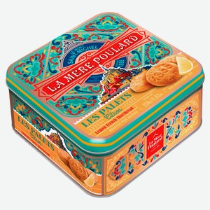 Печенье песочное La Mere Poulard лимонное Франция, 250 г