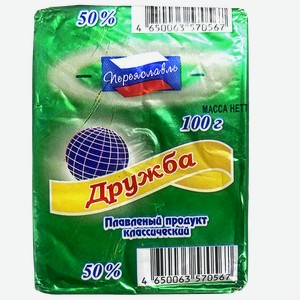 Плавленый продукт ДРУЖБА, 50%, 100г