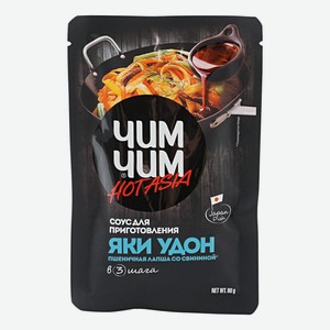 Соус Чим-Чим для приготовления яки удон 90 г