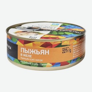 Пыжьян в желе Легенда Ямала 227г