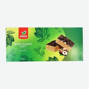 Торт вафельный ОКЕЙ ореховый 270г
