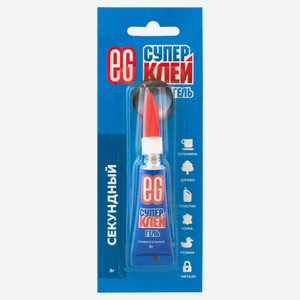 Супер клей «Еврогарант» гель секундный, 3 г