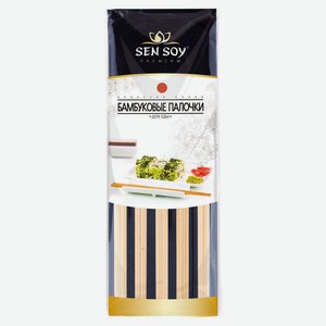 Палочки для еды Sen Soy бамбуковые, 5 пар